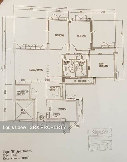 Blk 268B Compassvale Link (Sengkang), HDB 5 Rooms #178986192